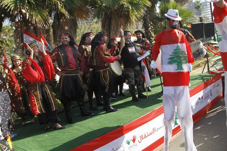 Beirut Celebrations Independence Day 